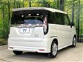 2023 Suzuki Solio