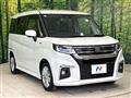 2023 Suzuki Solio