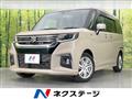 2024 Suzuki Solio