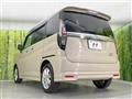 2024 Suzuki Solio
