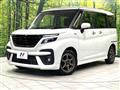 2023 Suzuki Solio Bandit