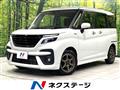 2023 Suzuki Solio Bandit
