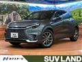 2024 Lexus Other