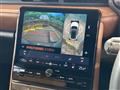 2024 Lexus Other