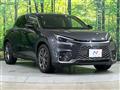 2024 Lexus Other