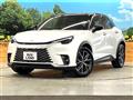 2024 Lexus Other