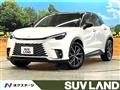 2024 Lexus Other