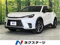 2024 Lexus Other