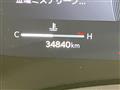 2024 Lexus Other