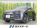 2024 Lexus Other
