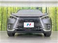 2024 Lexus Other