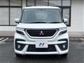 2024 Mitsubishi Delica D2