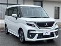 2024 Mitsubishi Delica D2