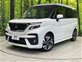 2024 Mitsubishi Delica D2