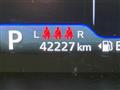 2024 Mitsubishi Delica D2
