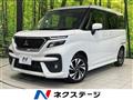 2024 Mitsubishi Delica D2