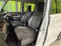2024 Mitsubishi Delica D2