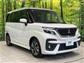 2024 Mitsubishi Delica D2