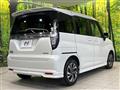 2024 Mitsubishi Delica D2