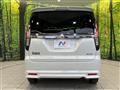 2024 Mitsubishi Delica D2