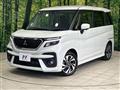 2024 Mitsubishi Delica D2