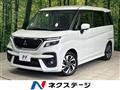 2024 Mitsubishi Delica D2