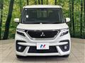 2024 Mitsubishi Delica D2
