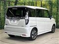 2024 Mitsubishi Delica D2