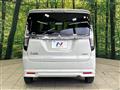 2024 Mitsubishi Delica D2