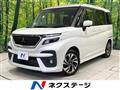 2024 Mitsubishi Delica D2