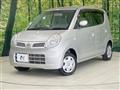 2009 Nissan Moco