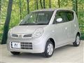 2009 Nissan Moco
