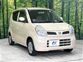 2009 Nissan Moco