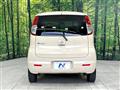 2009 Nissan Moco