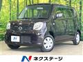 2012 Nissan Moco