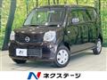 2013 Nissan Moco