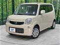 2013 Nissan Moco