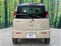 2013 Nissan Moco