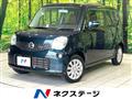 2015 Nissan Moco
