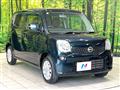 2015 Nissan Moco