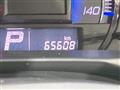 2011 Suzuki Wagon R Stingray