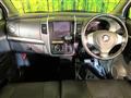 2012 Suzuki Wagon R
