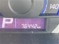 2014 Suzuki Wagon R