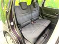2017 Suzuki Wagon R