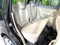 2017 Suzuki Wagon R