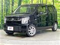 2019 Suzuki Wagon R