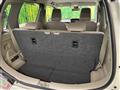 2019 Suzuki Wagon R