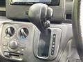 2020 Suzuki Wagon R
