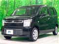 2020 Suzuki Wagon R