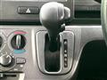 2020 Suzuki Wagon R